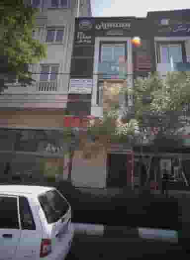 مطب دکتر ایمان احمد زاده در چهارچشمه مشهد