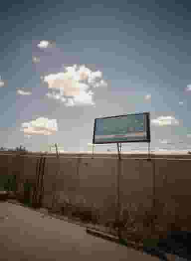 دبیرستان شهید دکتر محمد جواد باهنر در شهرآرا مشهد