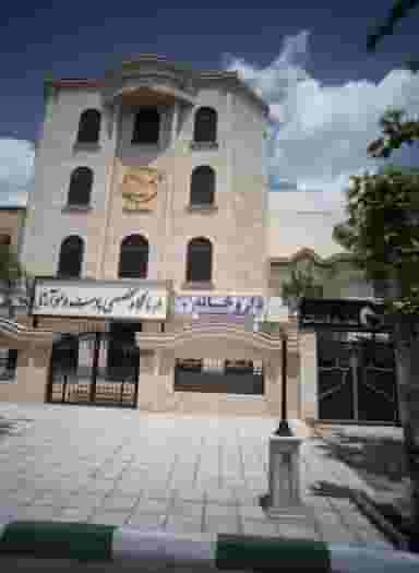 داروخانه دکتر شیوا گل محمد زاده در فرامرز عباسی مشهد