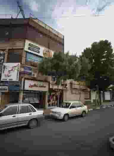 مطب دکتر طیبه سلیمانی در فرهنگ مشهد