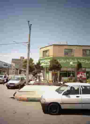 داروخانه دکتر وحدتی زاده در خاتم الانبیا مشهد