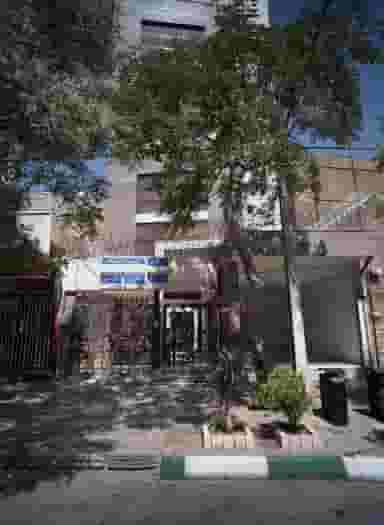 مرکز پزشکی هسته ای دکتر سید رسول زکوی در راهنمایی مشهد