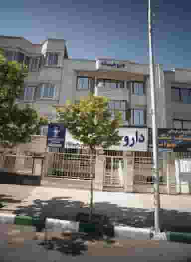 داروخانه دکتر رحیم نژاد در سجاد شهر مشهد