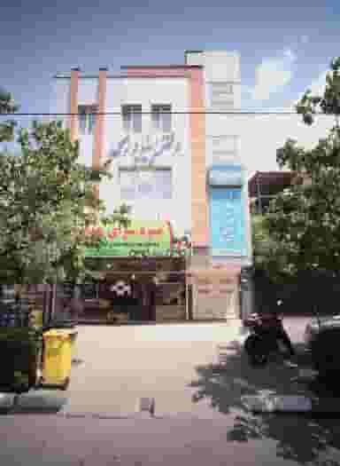 مطب دکتر مریم رضائی در شریف مشهد