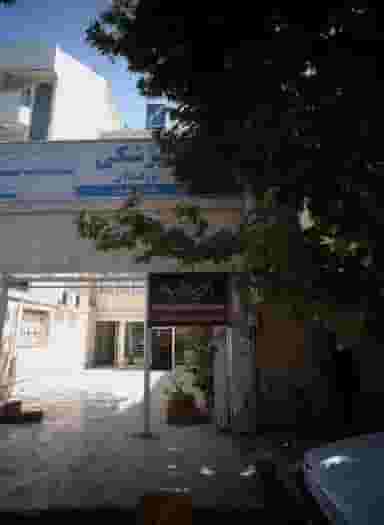 مطب دکتر مجید علی اکبریان در سعد آباد مشهد