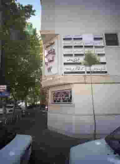 مطب دکتر مهدی حسن زاده در احمدآباد مشهد