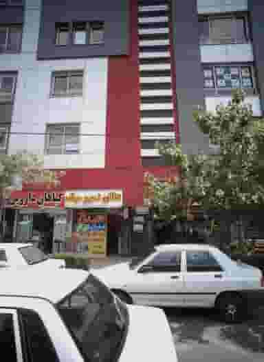 مطب دکتر اعظم معینی فر در دانشجو مشهد