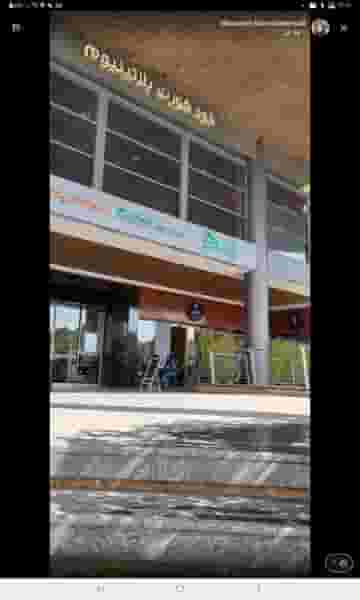 مرکز خرید پلاتینیوم در سوهانک تهران