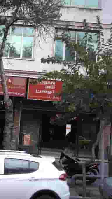 پاساژ رضا در پامنار تهران