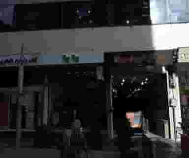 مرکز خرید مینا در قبا تهران