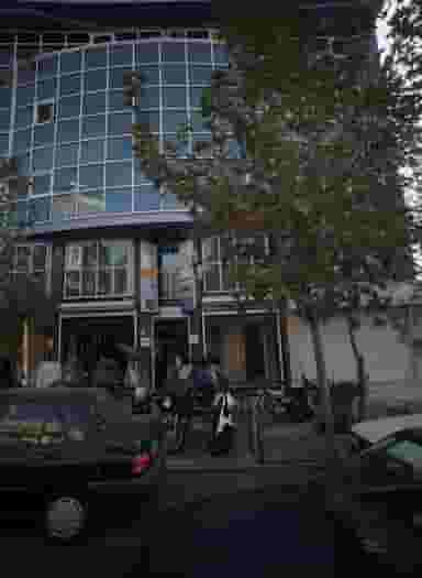 پاساژ صدف در توانیر تهران