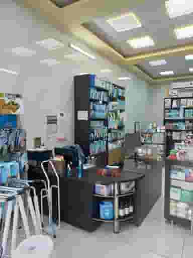 لوازم پزشکی طب باستان در فرهنگ اصفهان