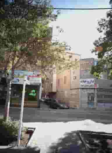 داروخانه دکتر حاج زاده در هدایت مشهد