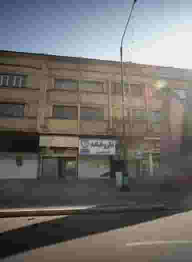 داروخانه دکتر ابوترابی در بهشت مشهد