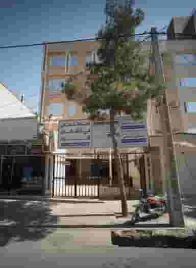 رادیولوژی و سونوگرافی دکترامیرحسین هاشمی عطار در آزادشهر مشهد