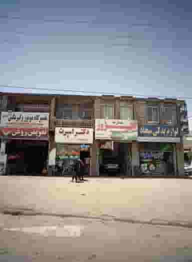 فروشگاه لوازم جانبی خودرو دکتر اسپرت در خاتم الانبیا مشهد