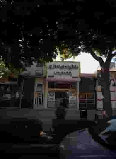 مطب دکتر مهدی زمانی راد در طلاب مشهد