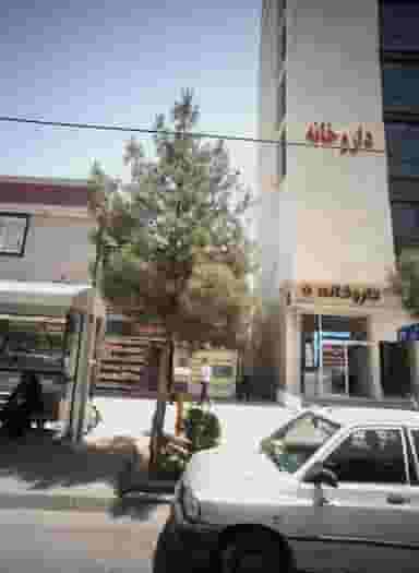 داروخانه دکتر طاهری در شاهد مشهد
