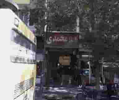 پاساژ محمدی در کوثر تهران