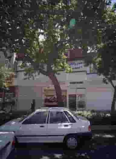 مطب دکتر سید حسن حسن پور در خرمشهر مشهد