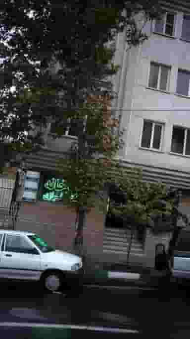 دکتر نیوشا محمدی در بهجت آباد تهران