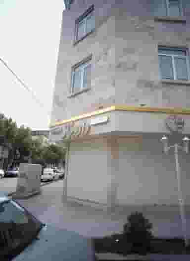 داروخانه دکتر نیک کار در خاتم الانبیا مشهد