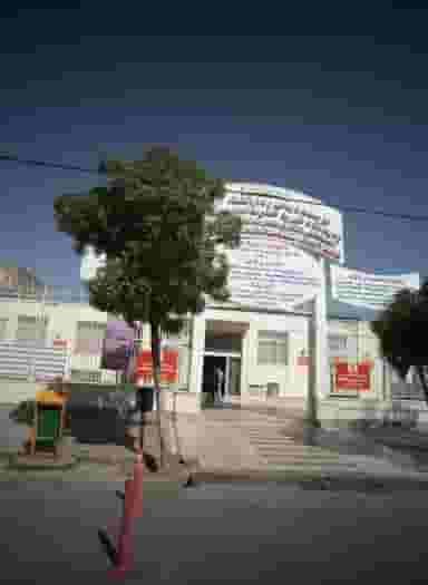 درمانگاه دکتر ابراهیم زاده در حضرت ابوطالب مشهد