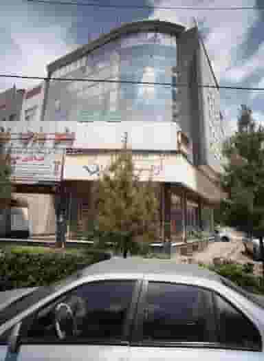 کلینیک درمان و بازتوانی اعتیاد دکتر حسینی شهرک لشکر مشهد