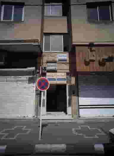 مطب دکتر سید جواد قریشی در دانشجو مشهد