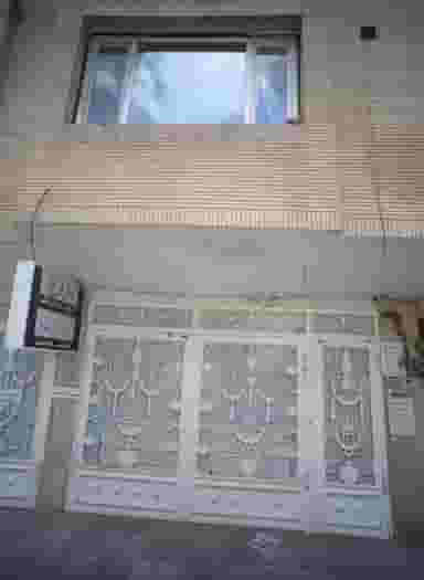 مطب دکتر الهام مهاجر در سجاد شهر مشهد