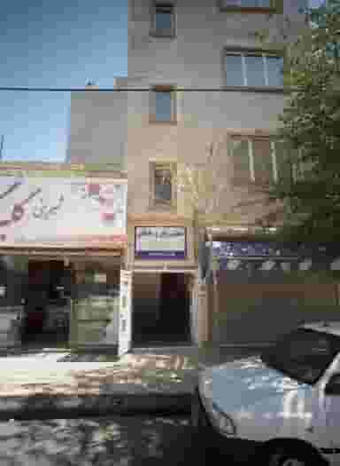 مطب دکتر سمیه جلالیان دقیق در ثامن مشهد