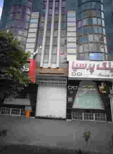 مطب دکتر مرتضی طاهری در سجاد شهر مشهد