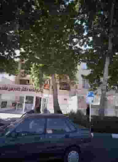 داروخانه دکتر دادرس مقدم در سجاد شهر مشهد