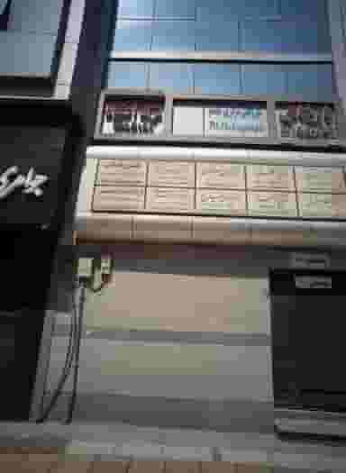 مطب دکتر نادر صمدی در سجاد شهر مشهد