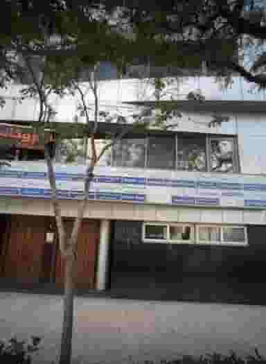 مطب دکتر پریا جبرانی در سجاد شهر مشهد