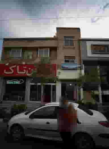 مرکز مشاوره ژنتیک نسل نو دکتر رویا خادمیان در آزادشهر مشهد