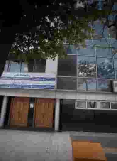 مطب دکتر اشرف نایبی در سجاد شهر مشهد