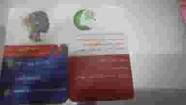 مهناز داوری (روانشناس بالینی) در چرخاب اصفهان