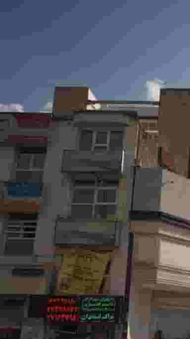 آموزشگاه زبان انگلیسی ترمیک دخترانه هرمس در پرستار تهران