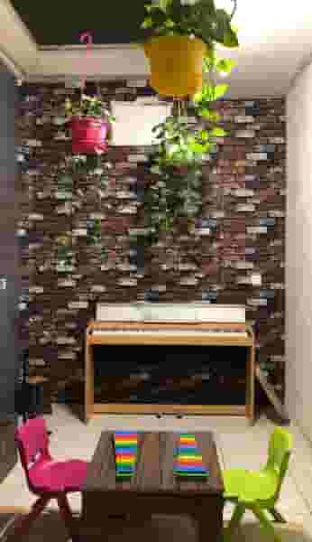 آموزشگاه موسیقی دیاکو در تهرانسر مرکزی تهران