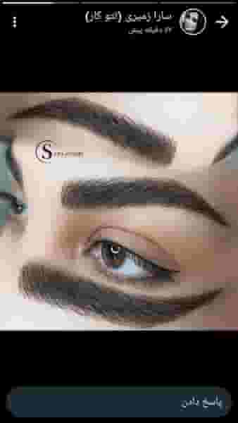 عروس سرای مانیکا در رجائی شهر کرج