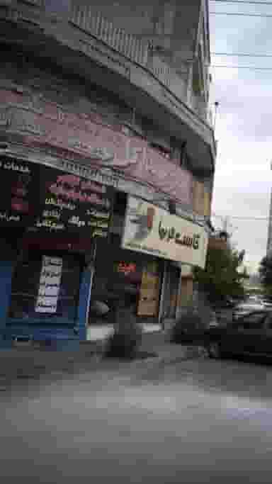 عروس سرای ویدا گل در فاز سه گوهردشت کرج