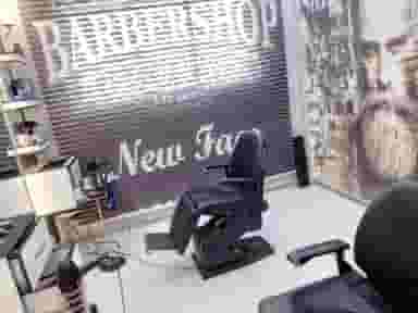 آرایشگاه مردانه نیوفیس در باغستان کرج