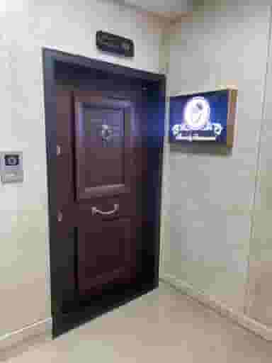 سالن زیبایی خانمی در عظیمیه کرج