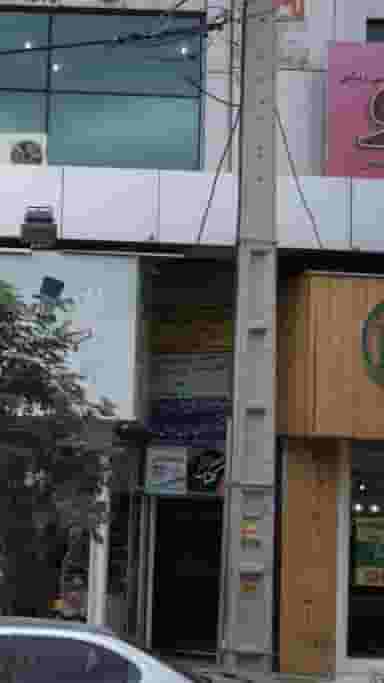 عروس سرای زیباشو در رجائی شهر کرج