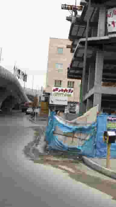 سالن پیرایش فرهاد در رجائی شهر کرج