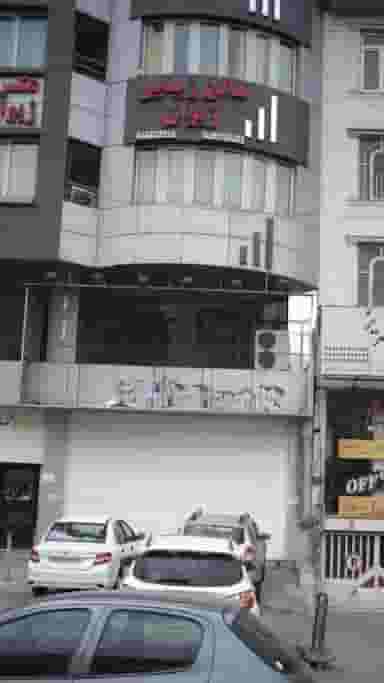 سالن زیبایی ژیوان کرج