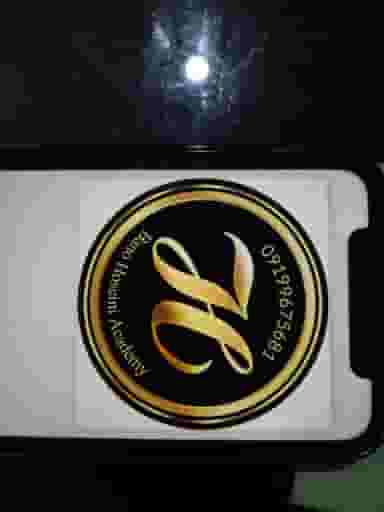 آموزشگاه و آکادمی بانو حسینی در عظیمیه کرج