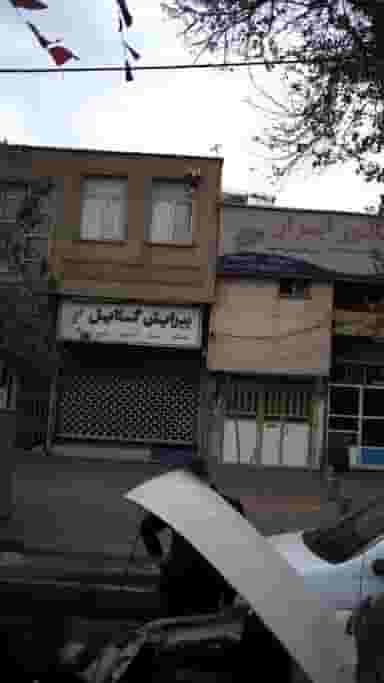 پیرایش گلایل کرج