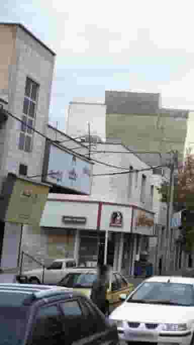 پیرایش کلاسیک در فاز سه گوهردشت کرج